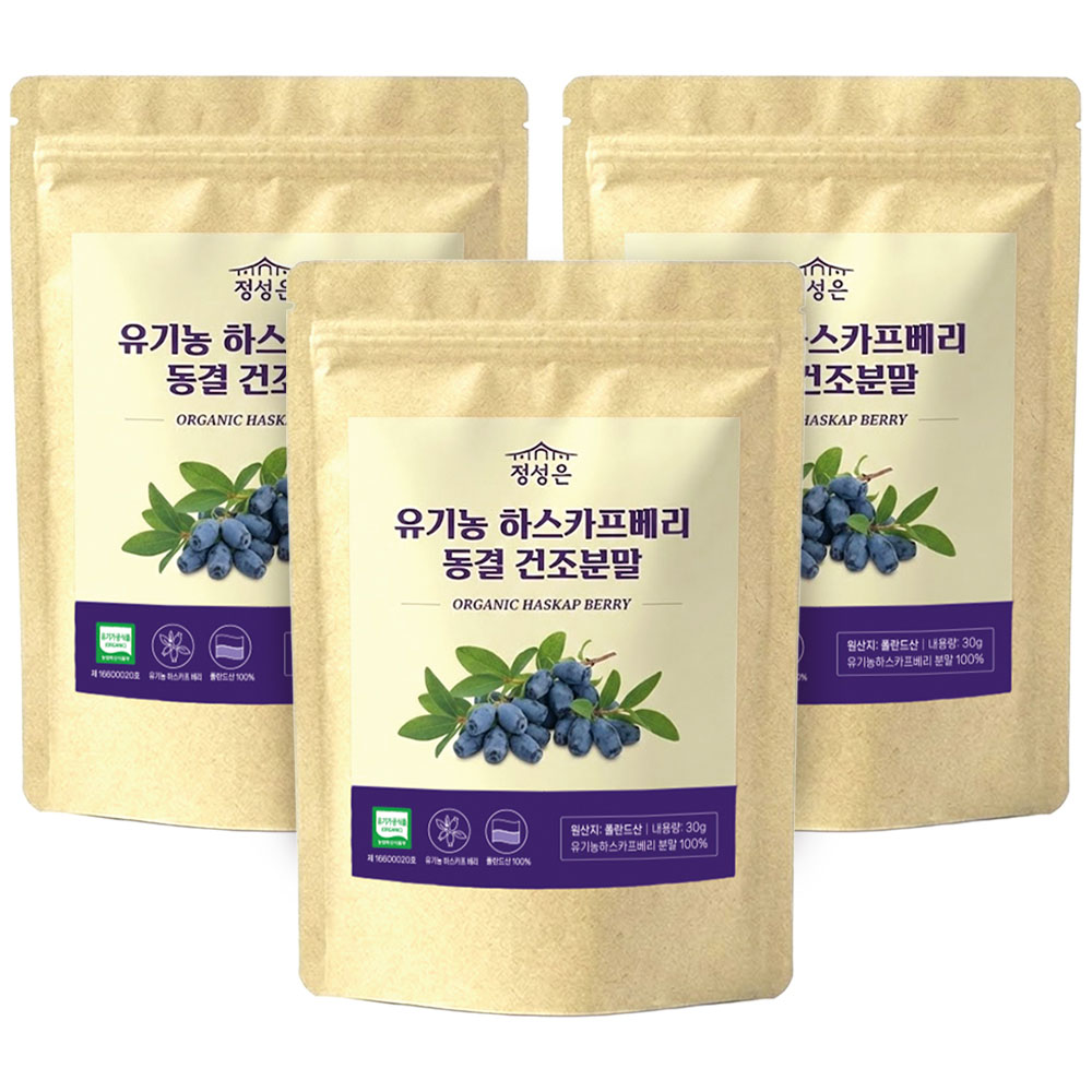 1769152599 thumbnail