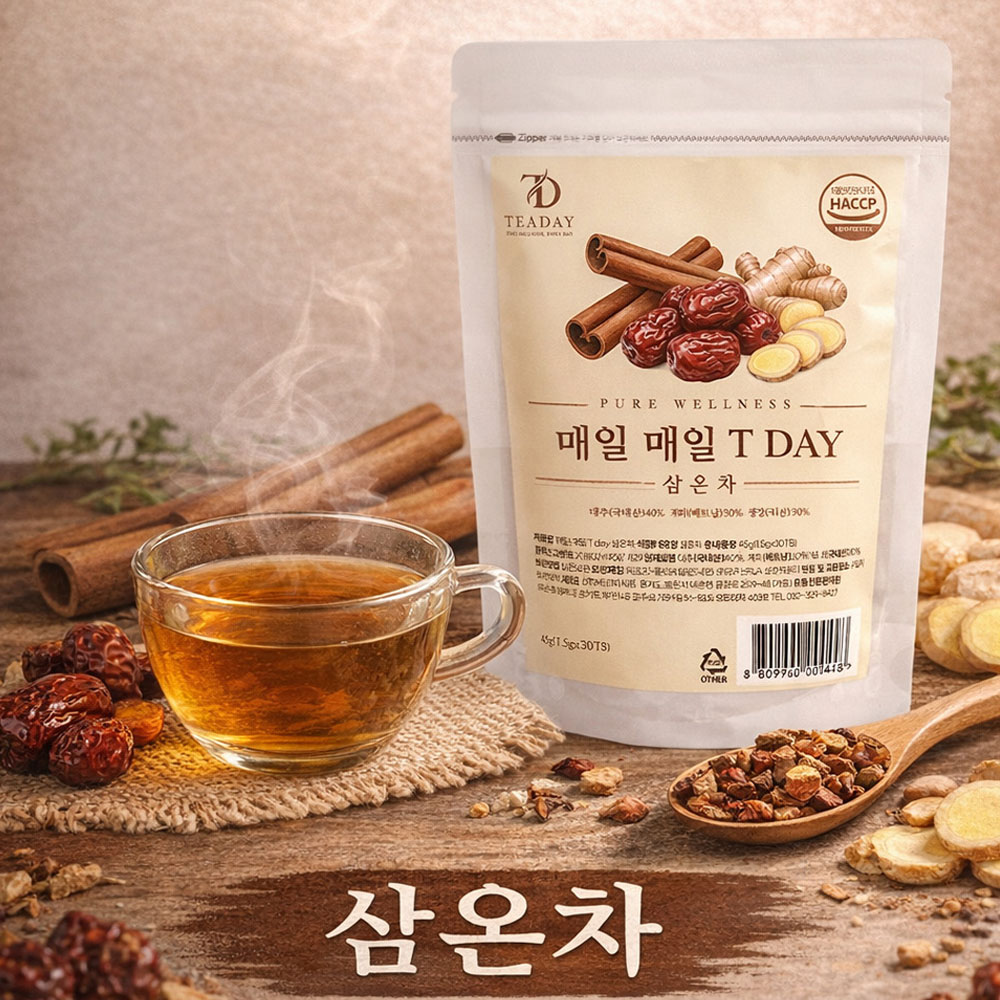 1769152614 thumbnail