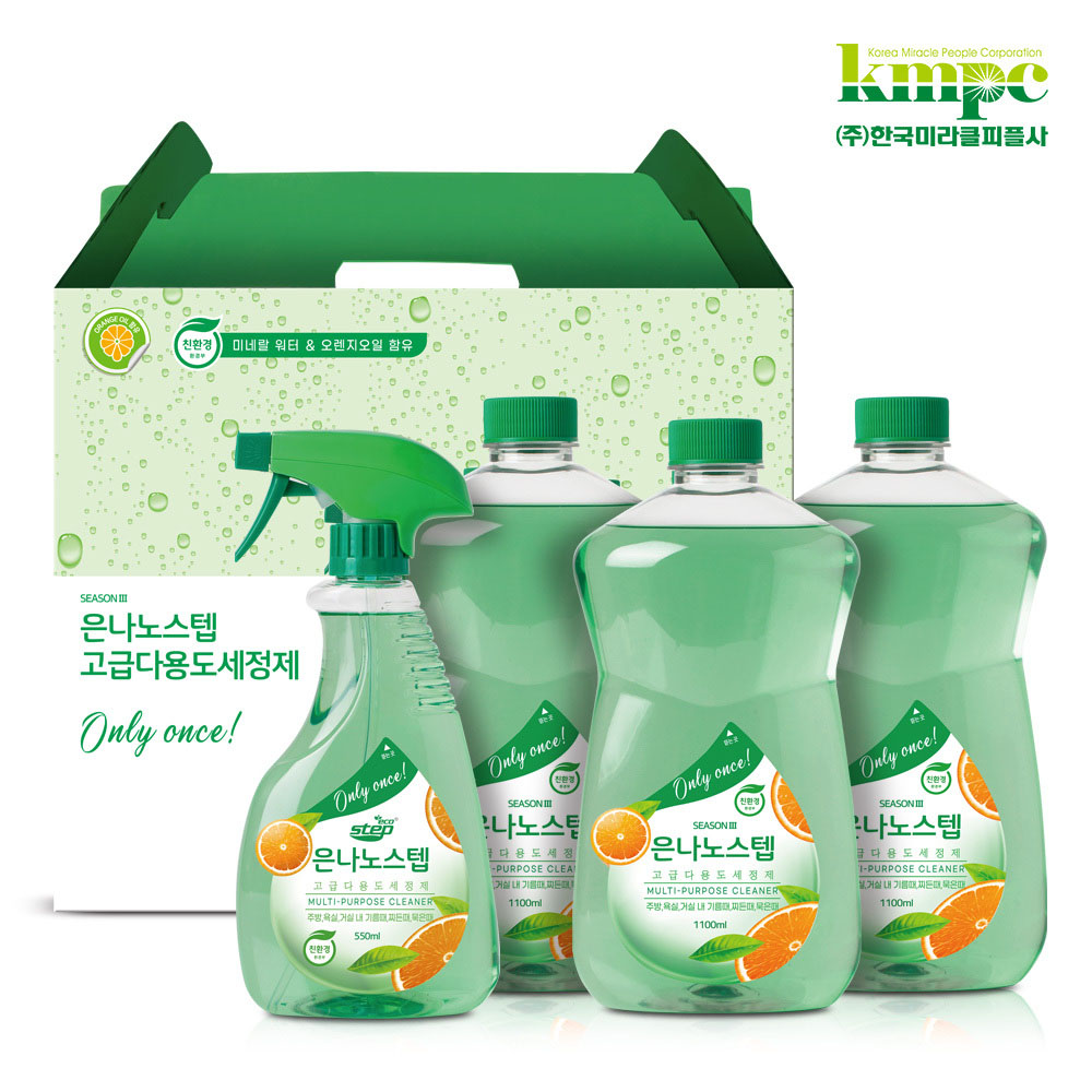 1769152626 thumbnail