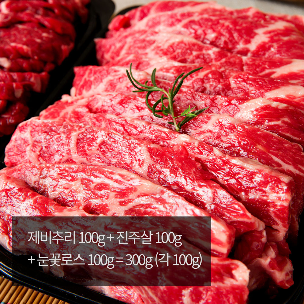 1769154721 thumbnail