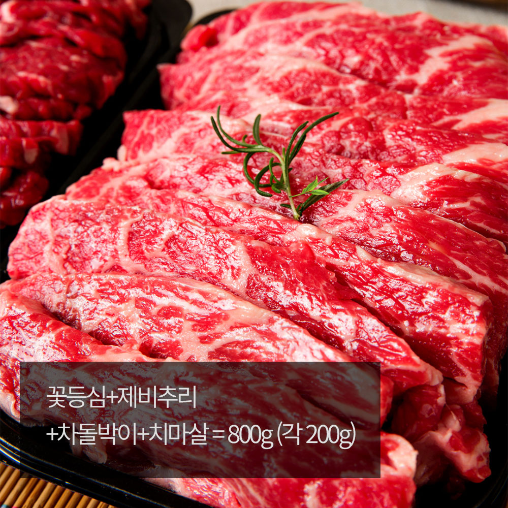 1769154726 thumbnail