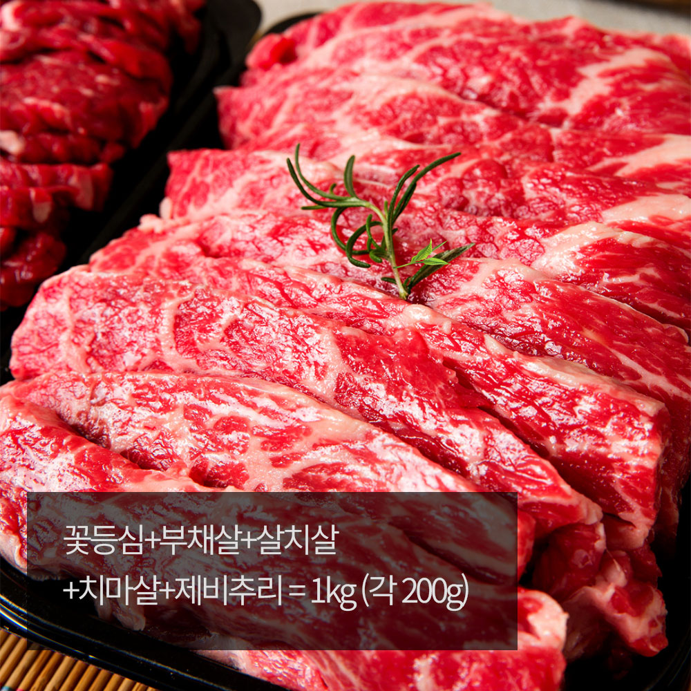 1769154728 thumbnail