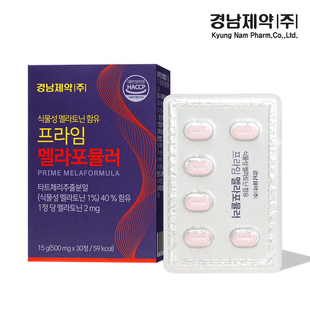 1769404165 thumbnail