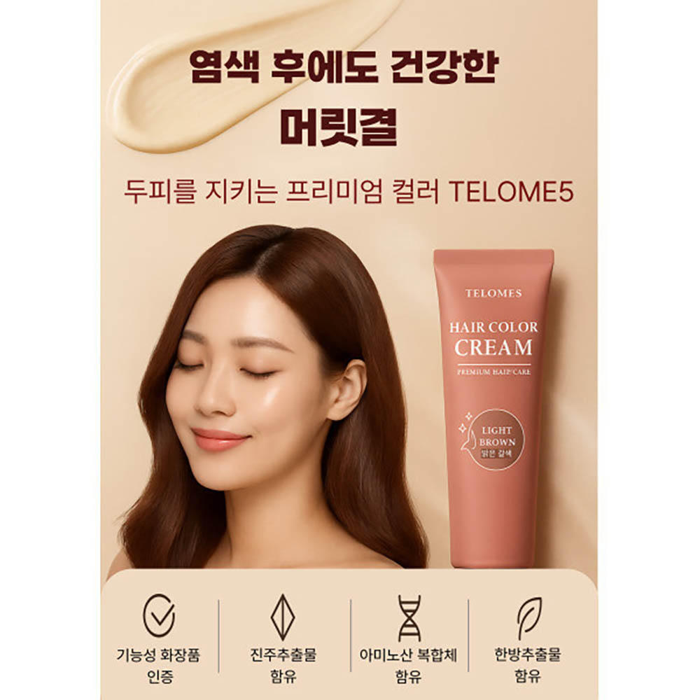 1769493922 thumbnail