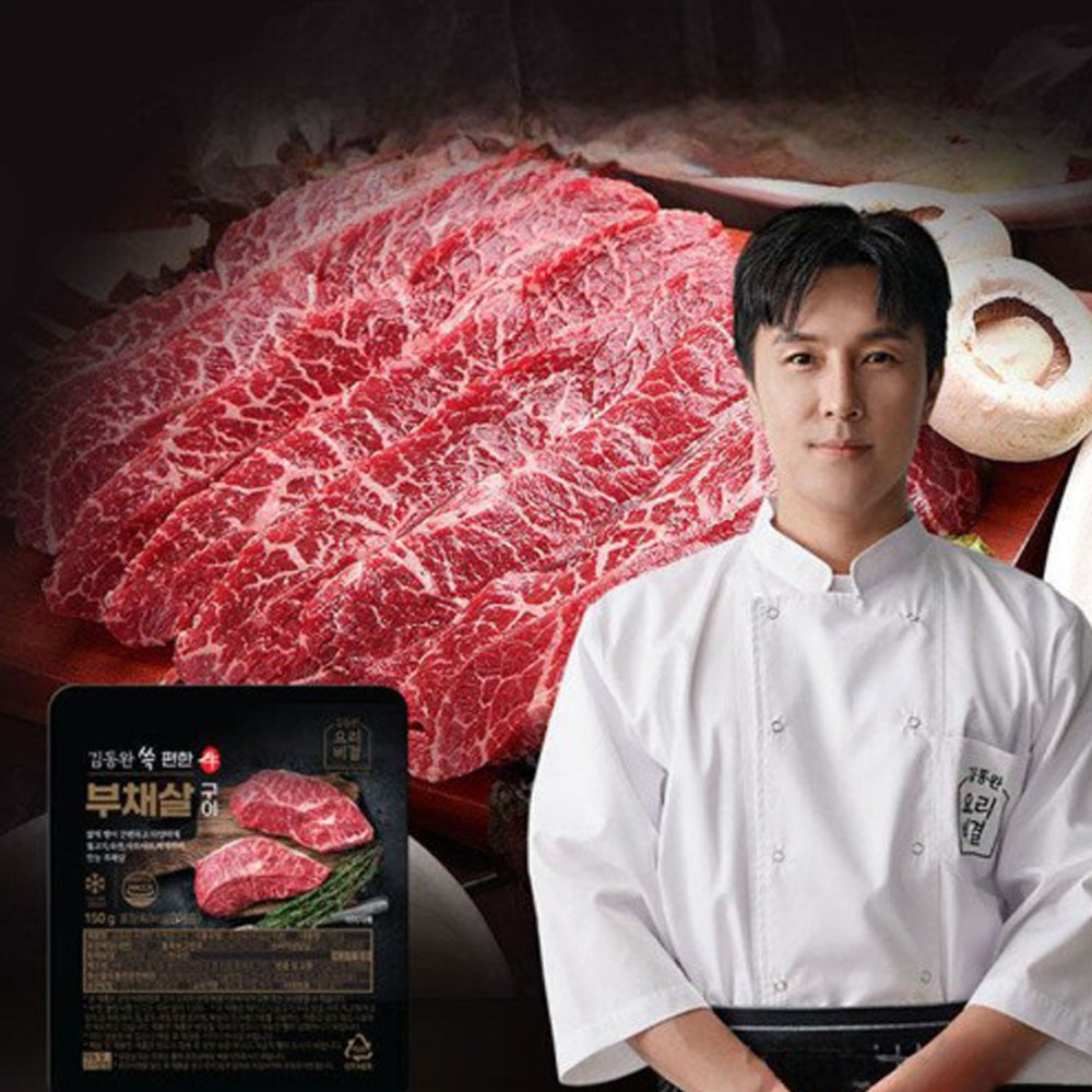 1769586772 thumbnail