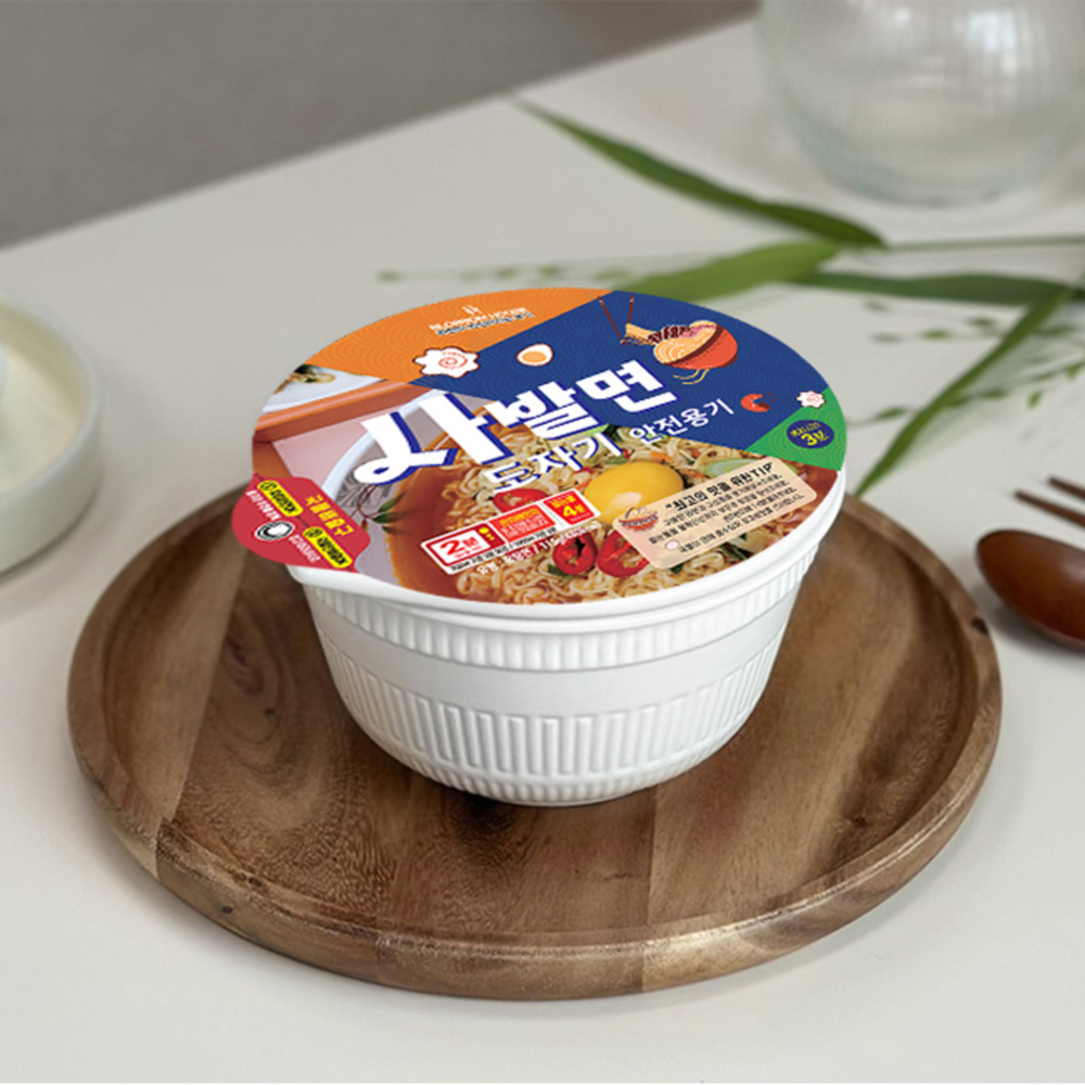 1769588914 thumbnail