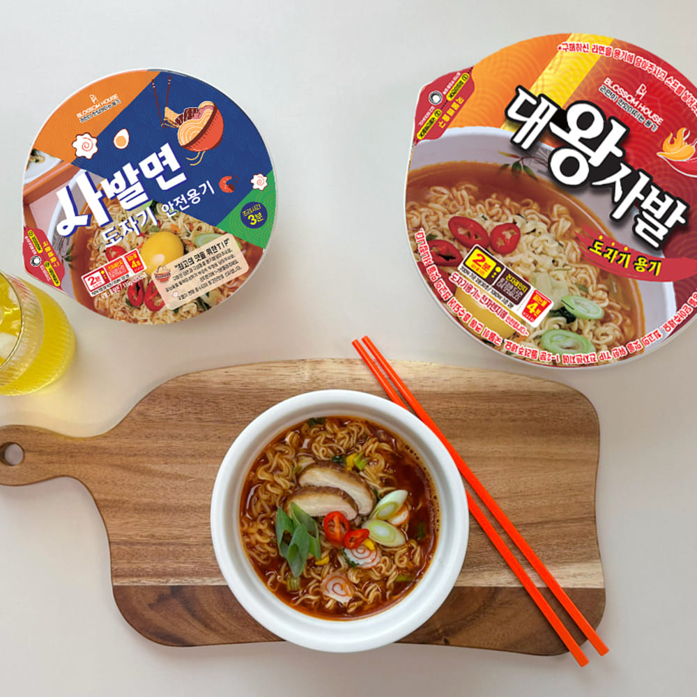 1769588916 thumbnail