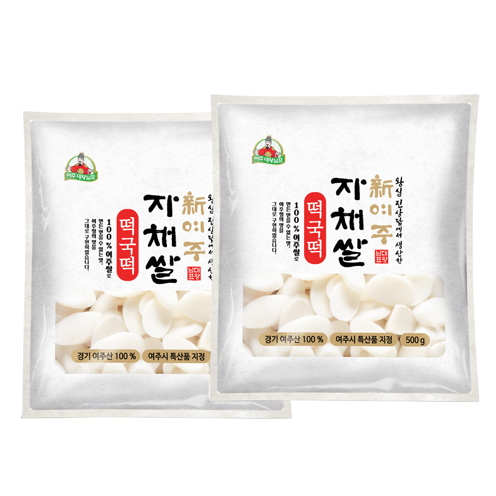 1769588991 thumbnail