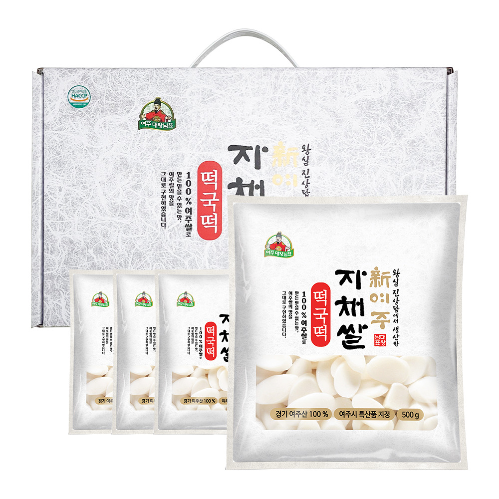 1769588992 thumbnail