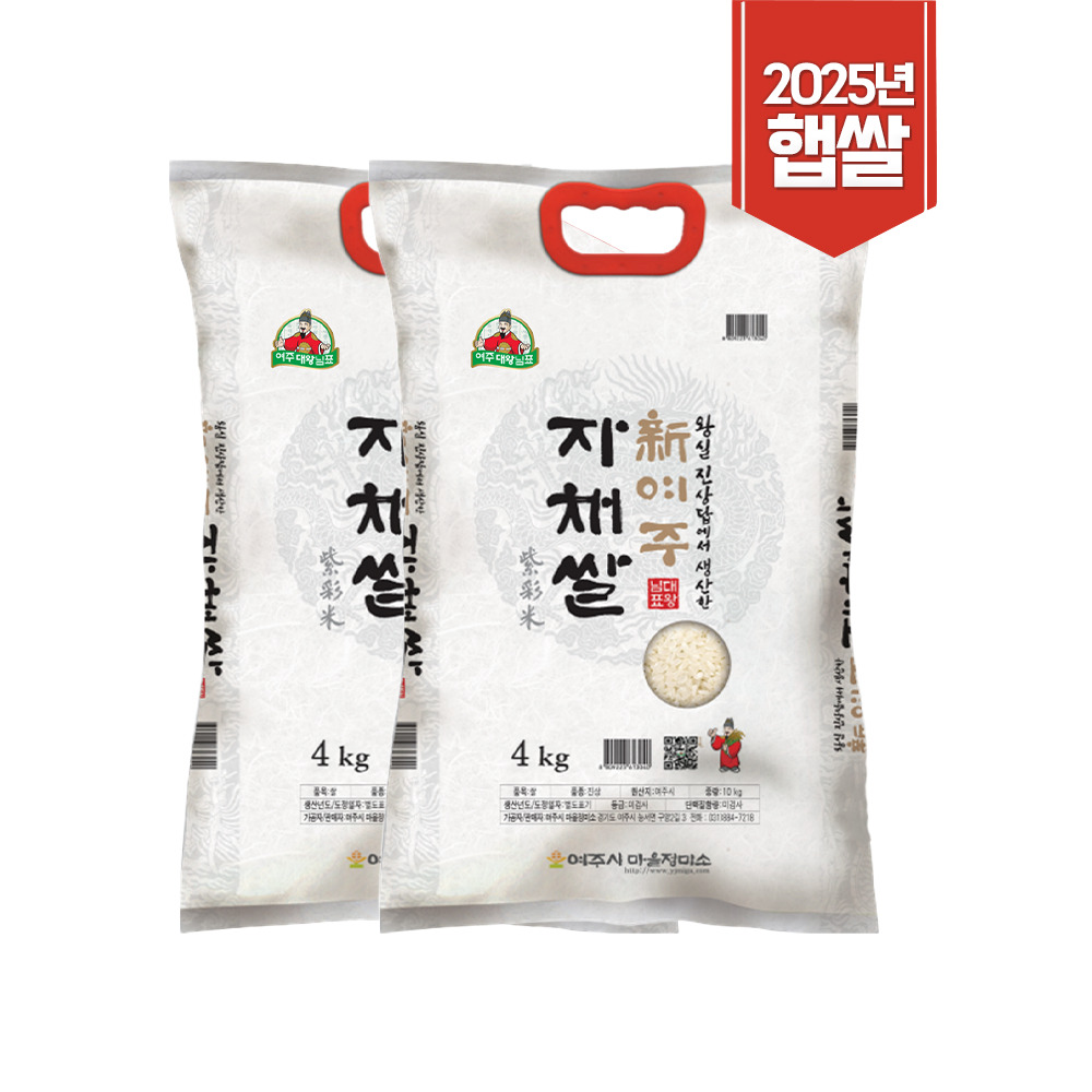 1769588993 thumbnail