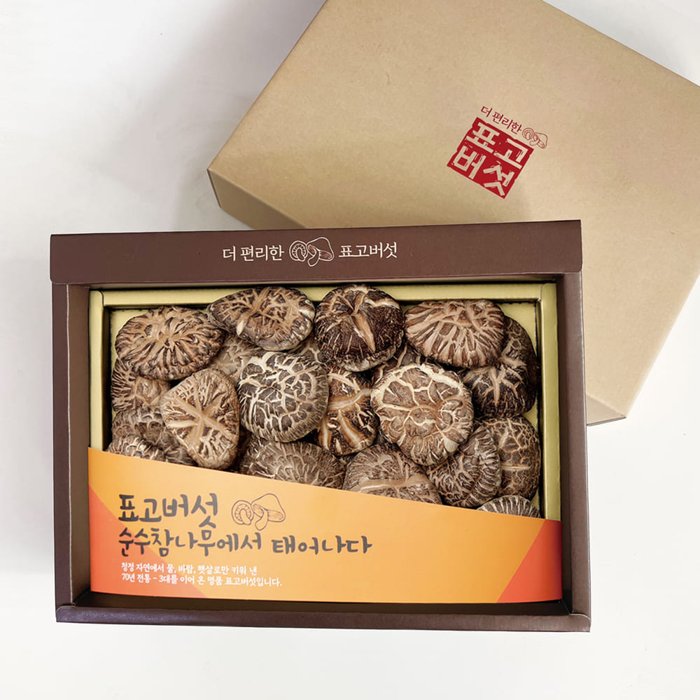 1769588999 thumbnail