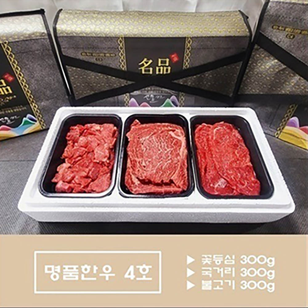 1769671736 thumbnail