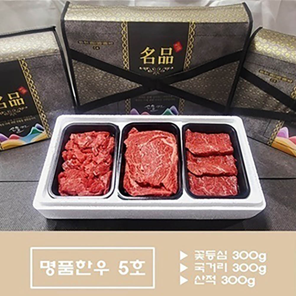 1769671737 thumbnail