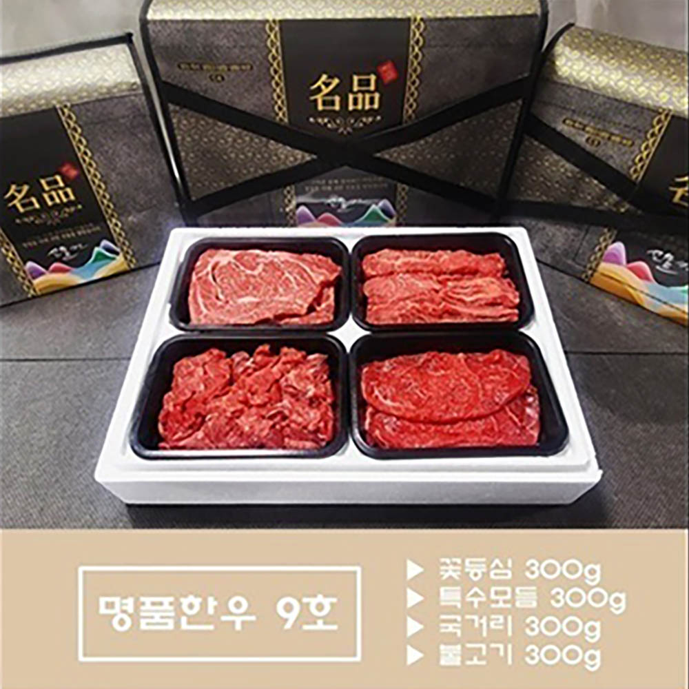 1769671741 thumbnail