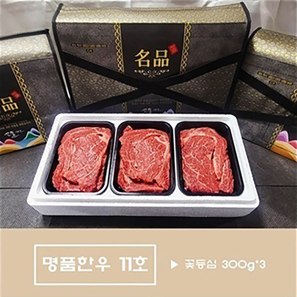 1769671743 thumbnail