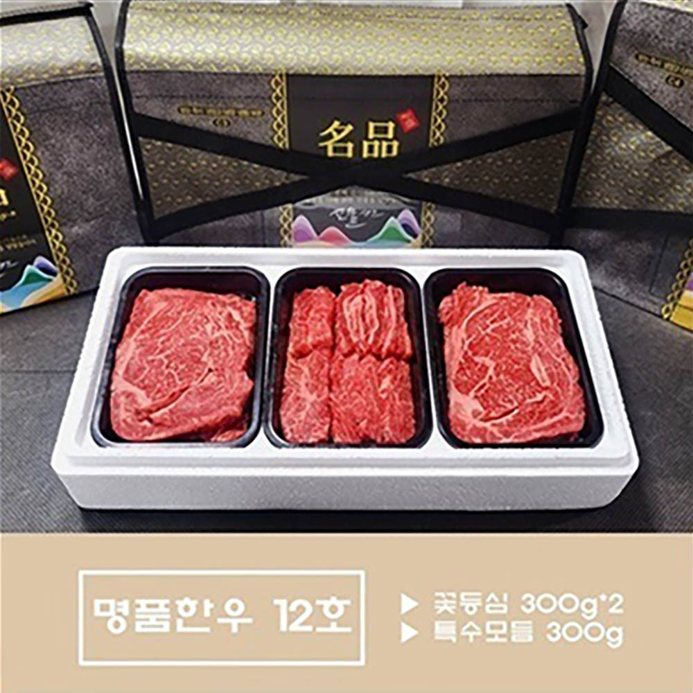 1769671744 thumbnail