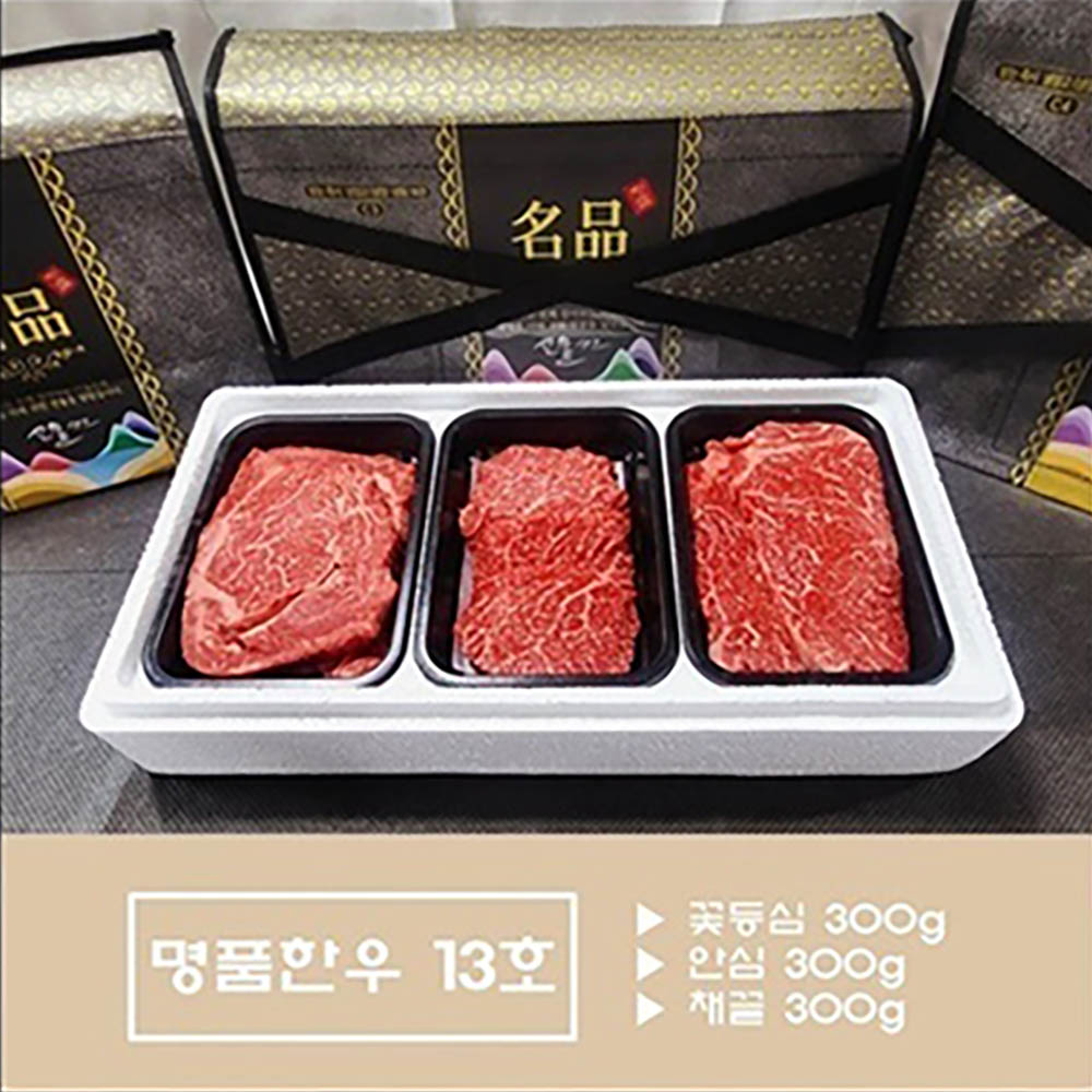 1769671745 thumbnail