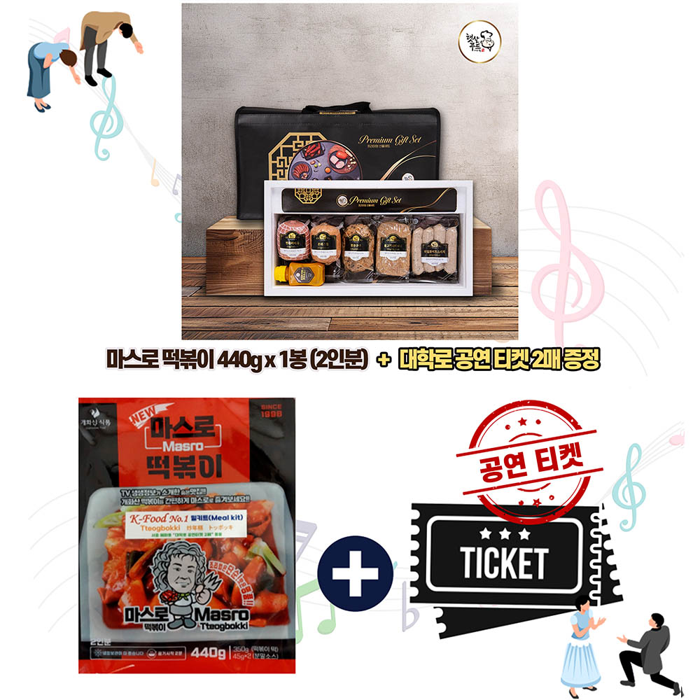 1769671760 thumbnail