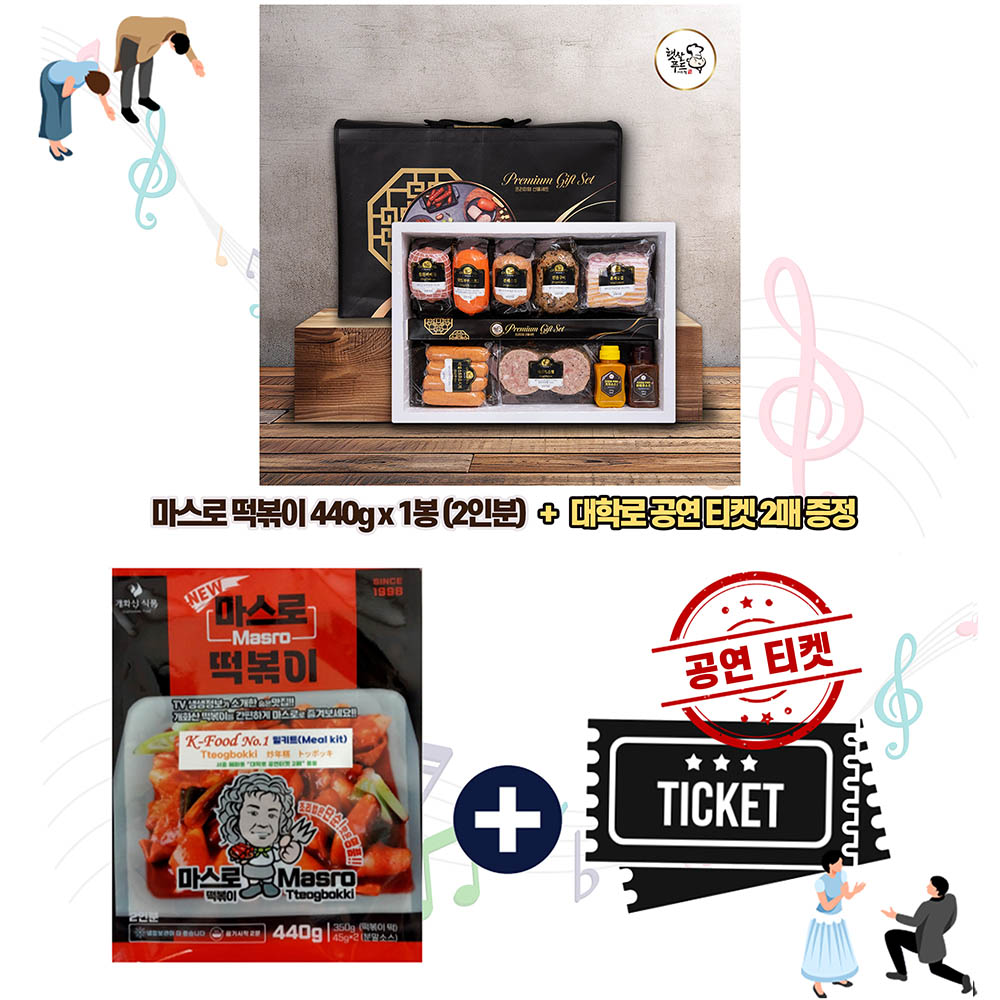 1769671762 thumbnail