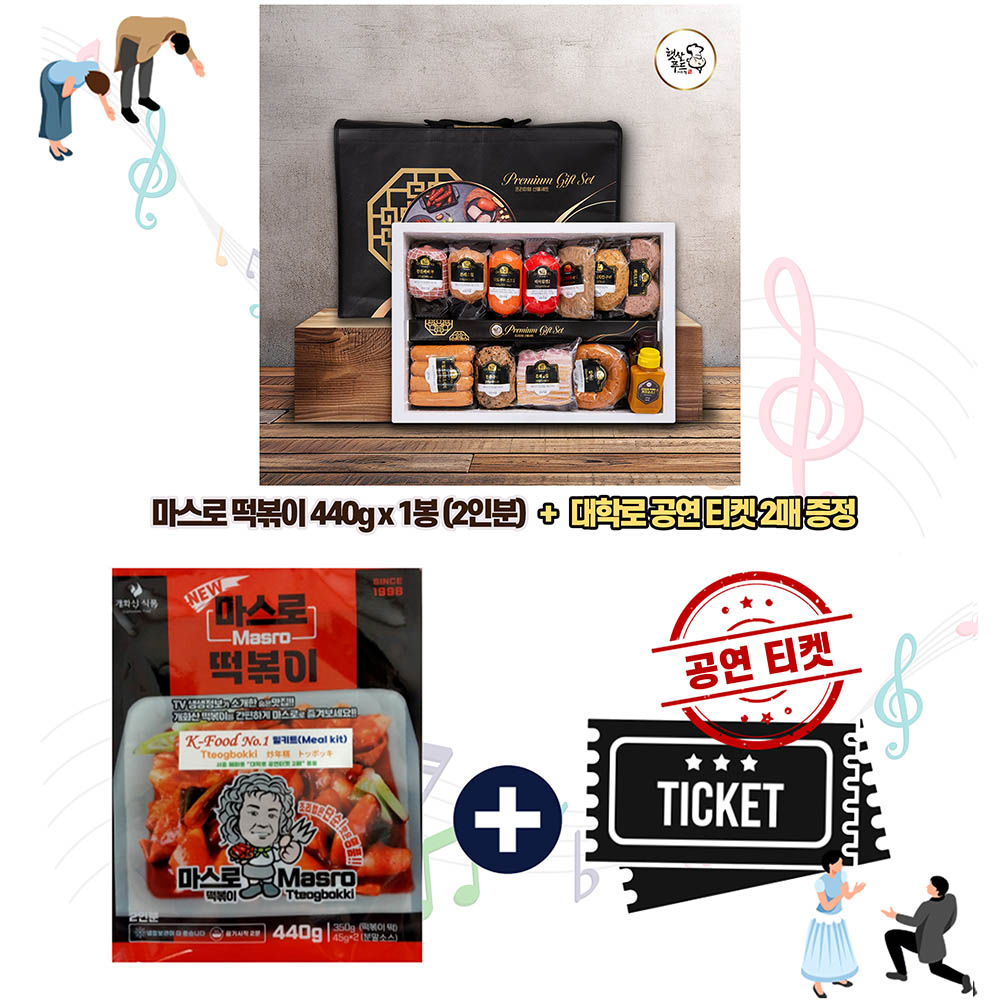 1769671764 thumbnail