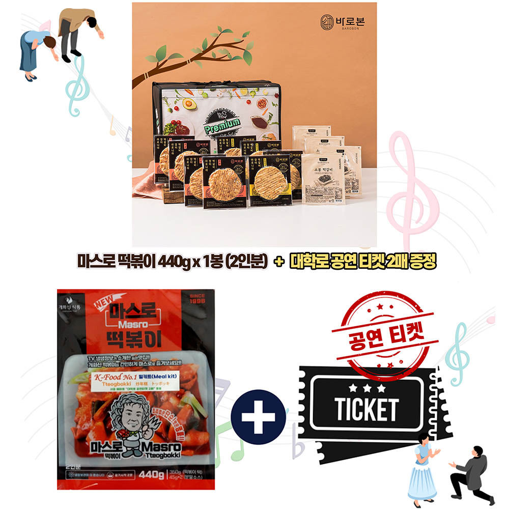 1769671769 thumbnail