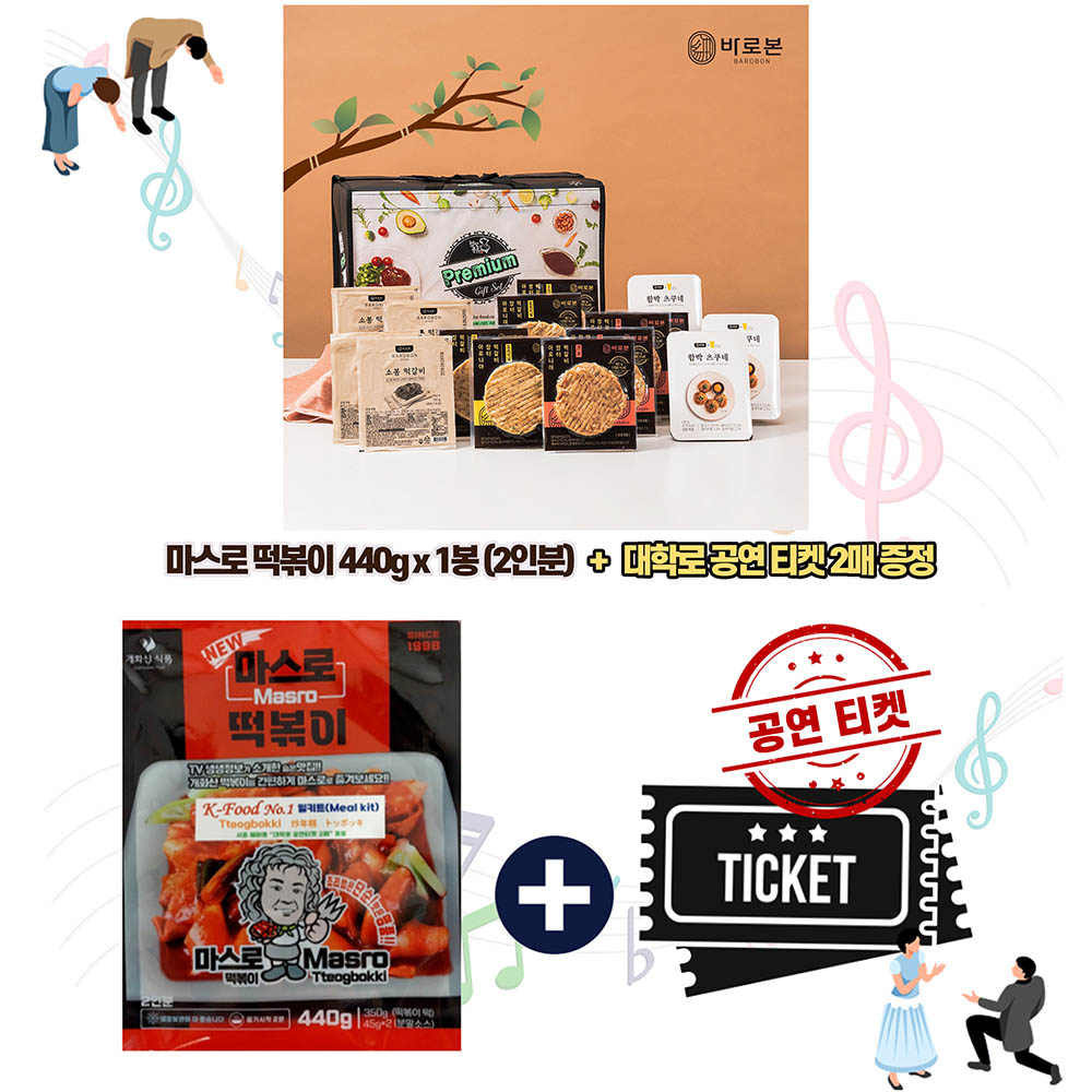 1769671770 thumbnail