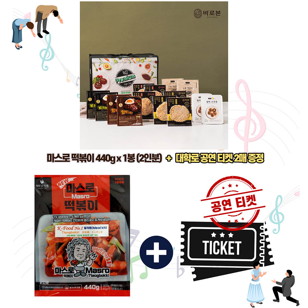 1769671771 thumbnail