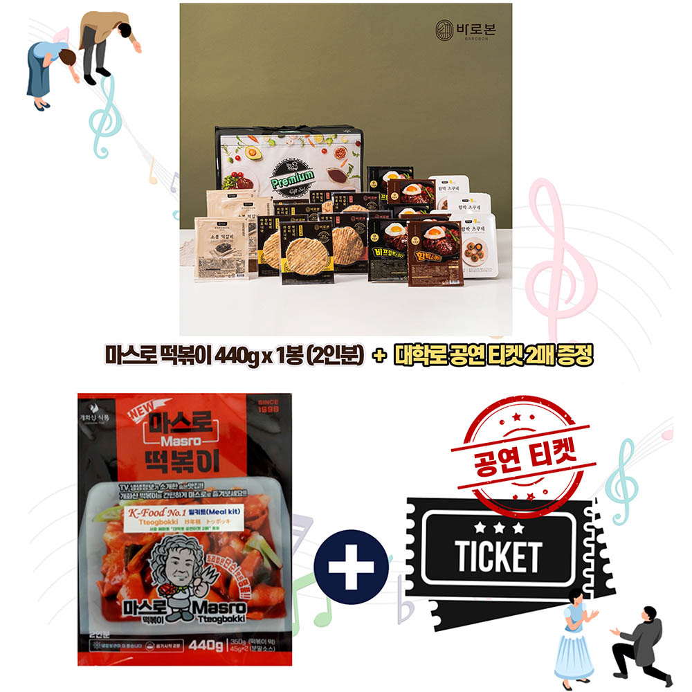 1769671772 thumbnail