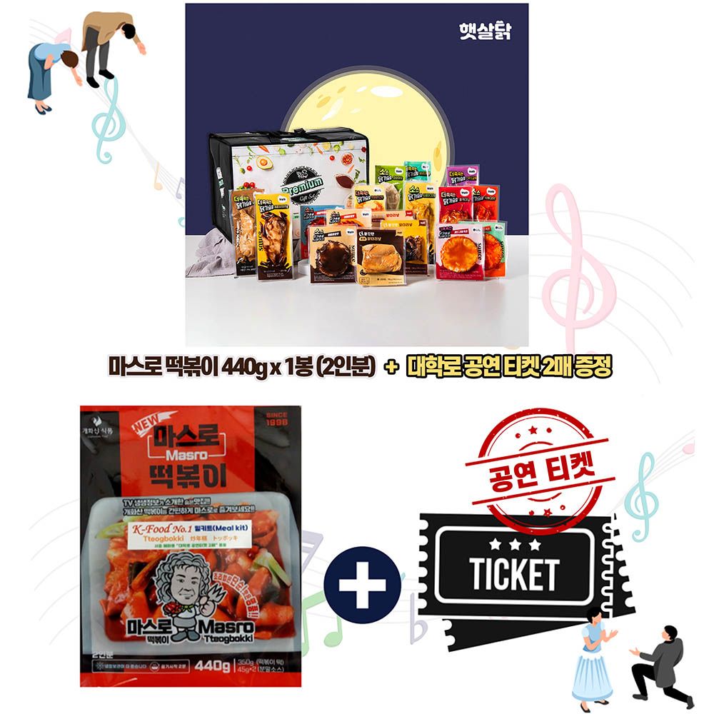 1769671774 thumbnail