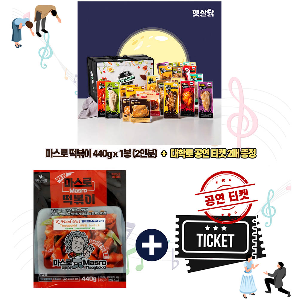 1769671775 thumbnail