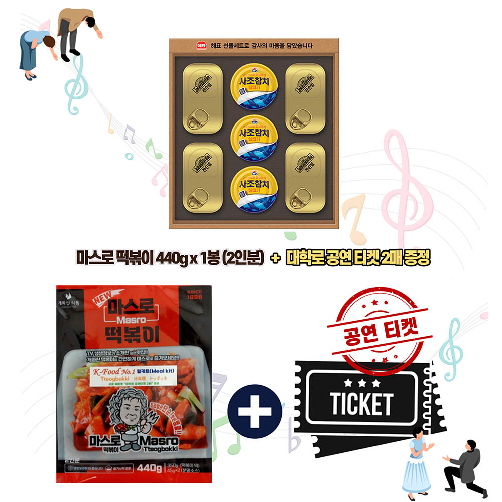 1769671781 thumbnail