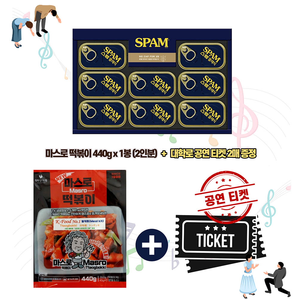 1769671783 thumbnail