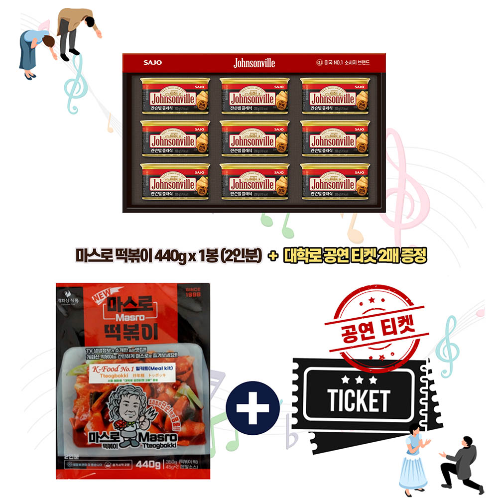 1769671785 thumbnail