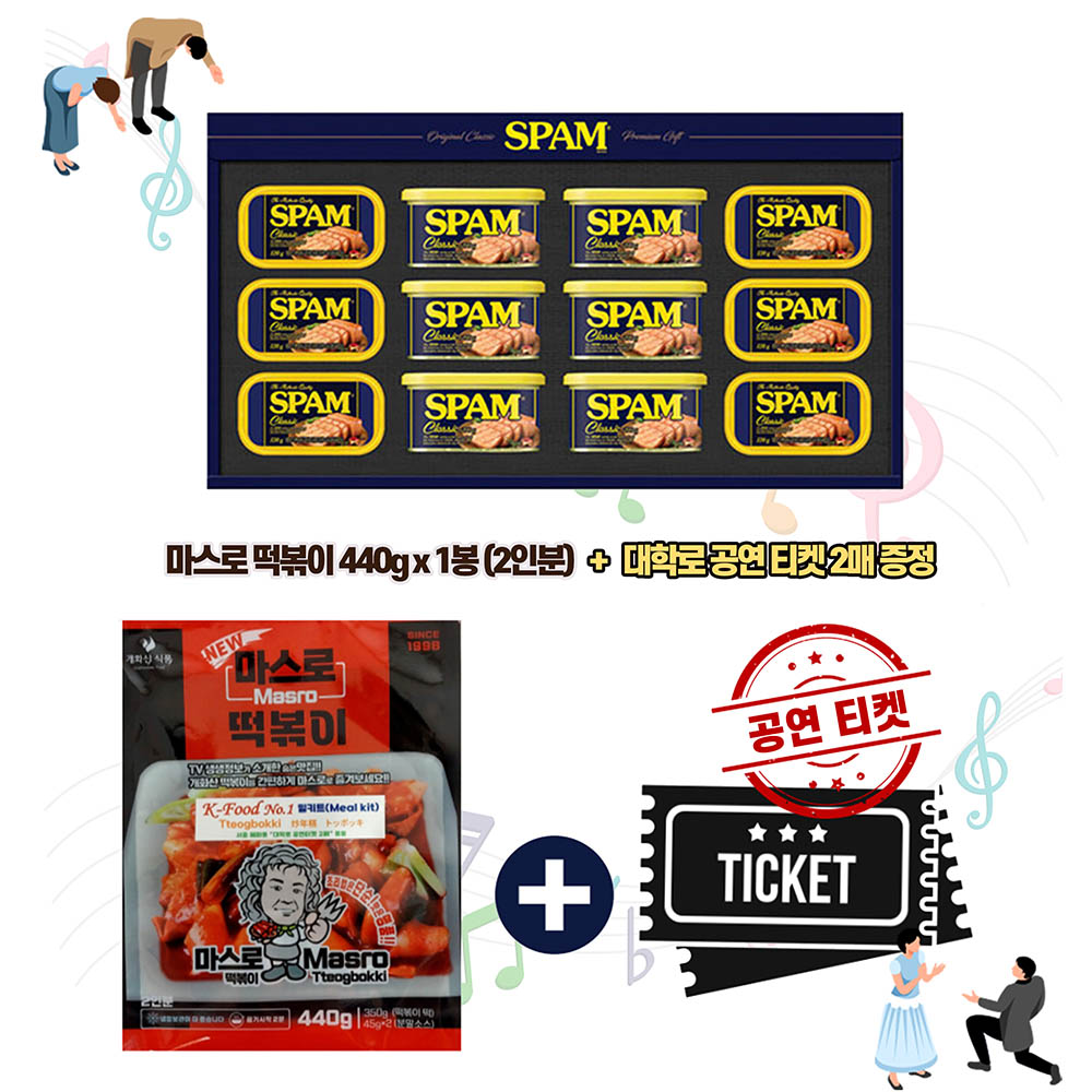 1769671787 thumbnail