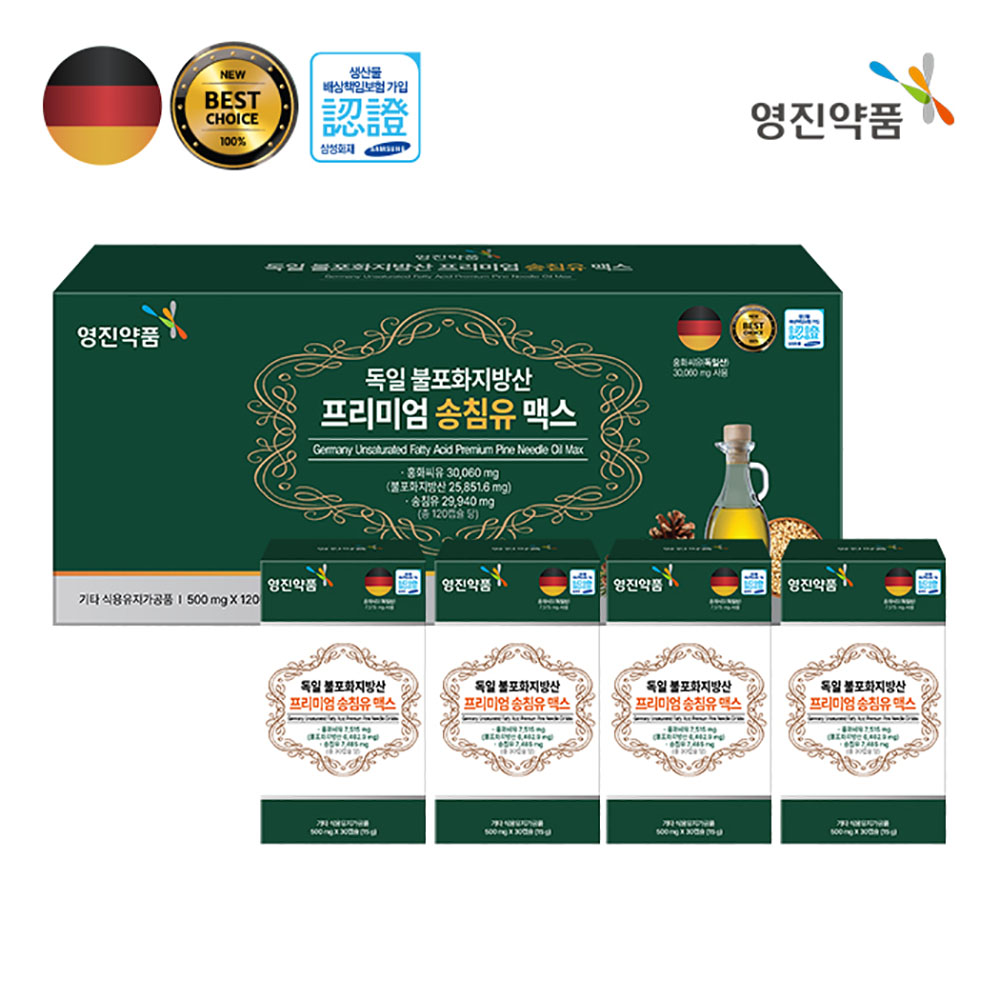 1769673466 thumbnail