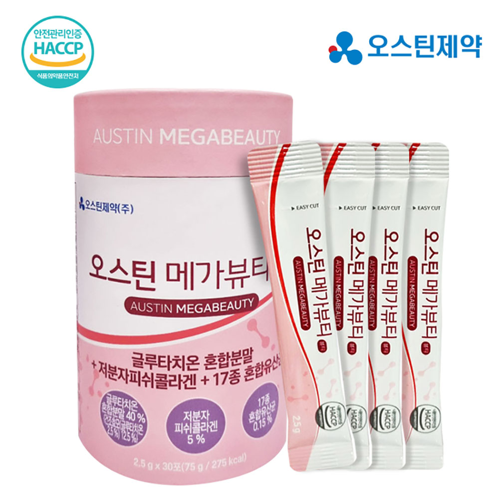 1769673469 thumbnail