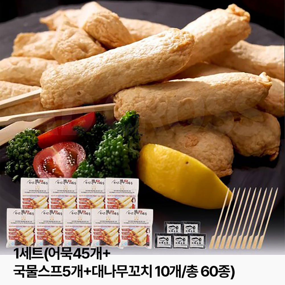 1769674069 thumbnail