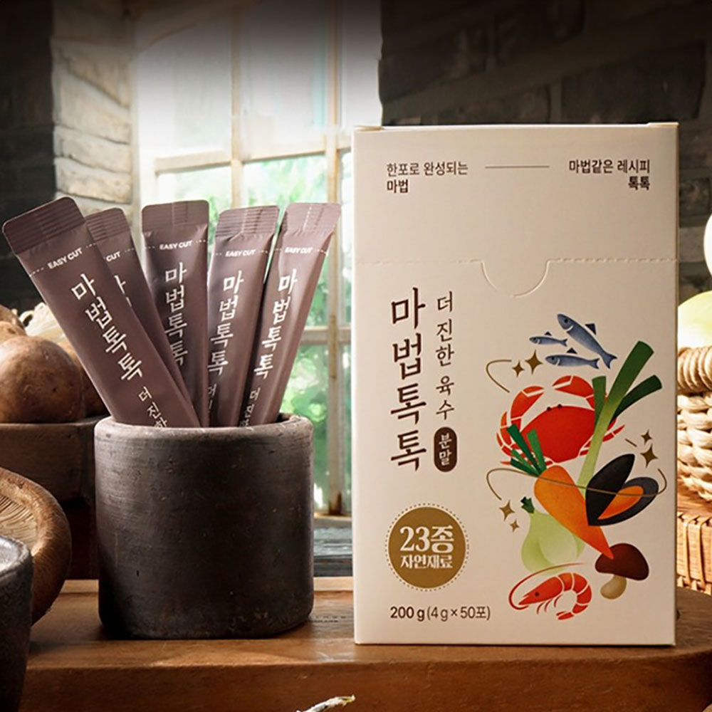 1769746922 thumbnail