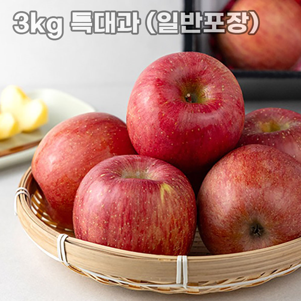 1769746977 thumbnail