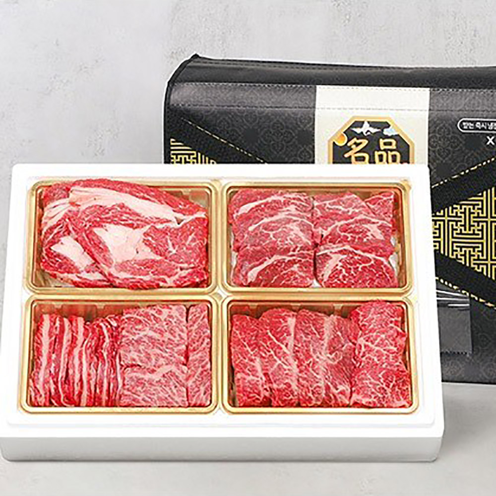 1769747000 thumbnail