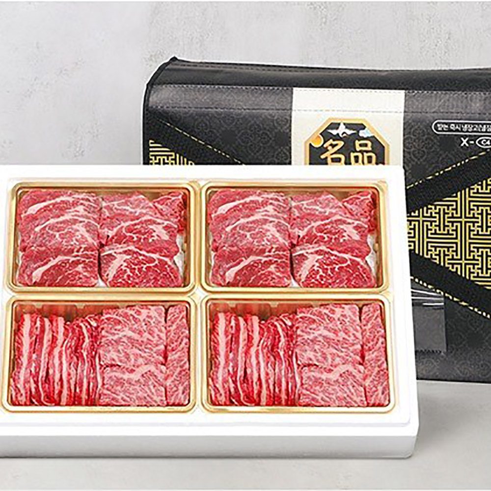 1769747001 thumbnail