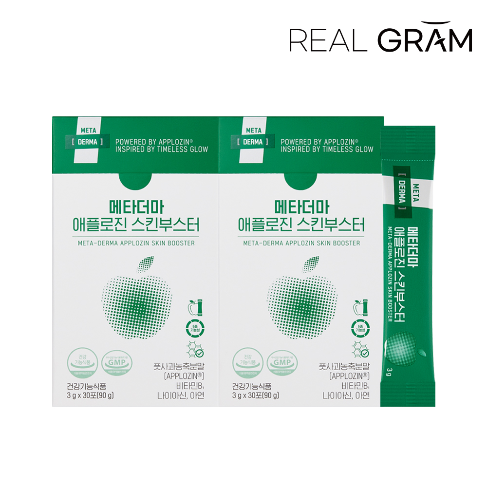 1770019029 thumbnail