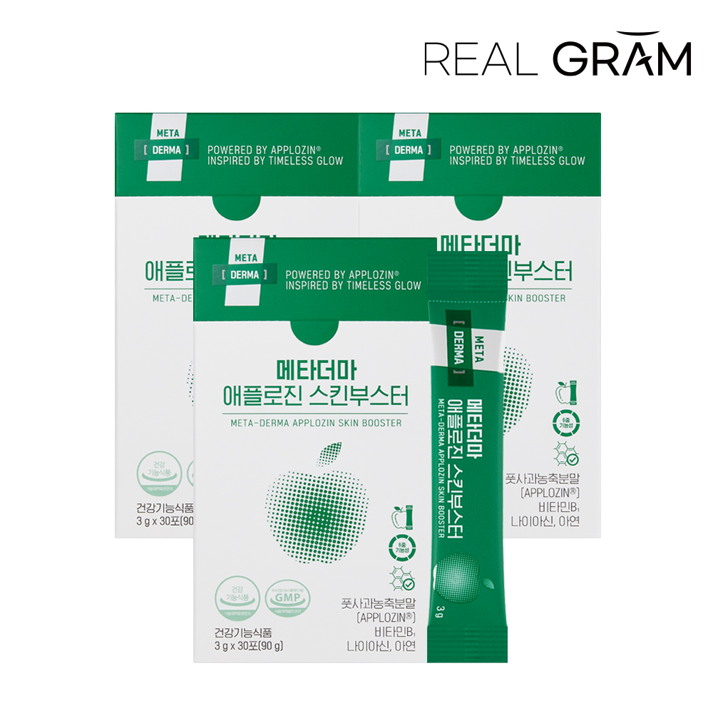 1770019030 thumbnail