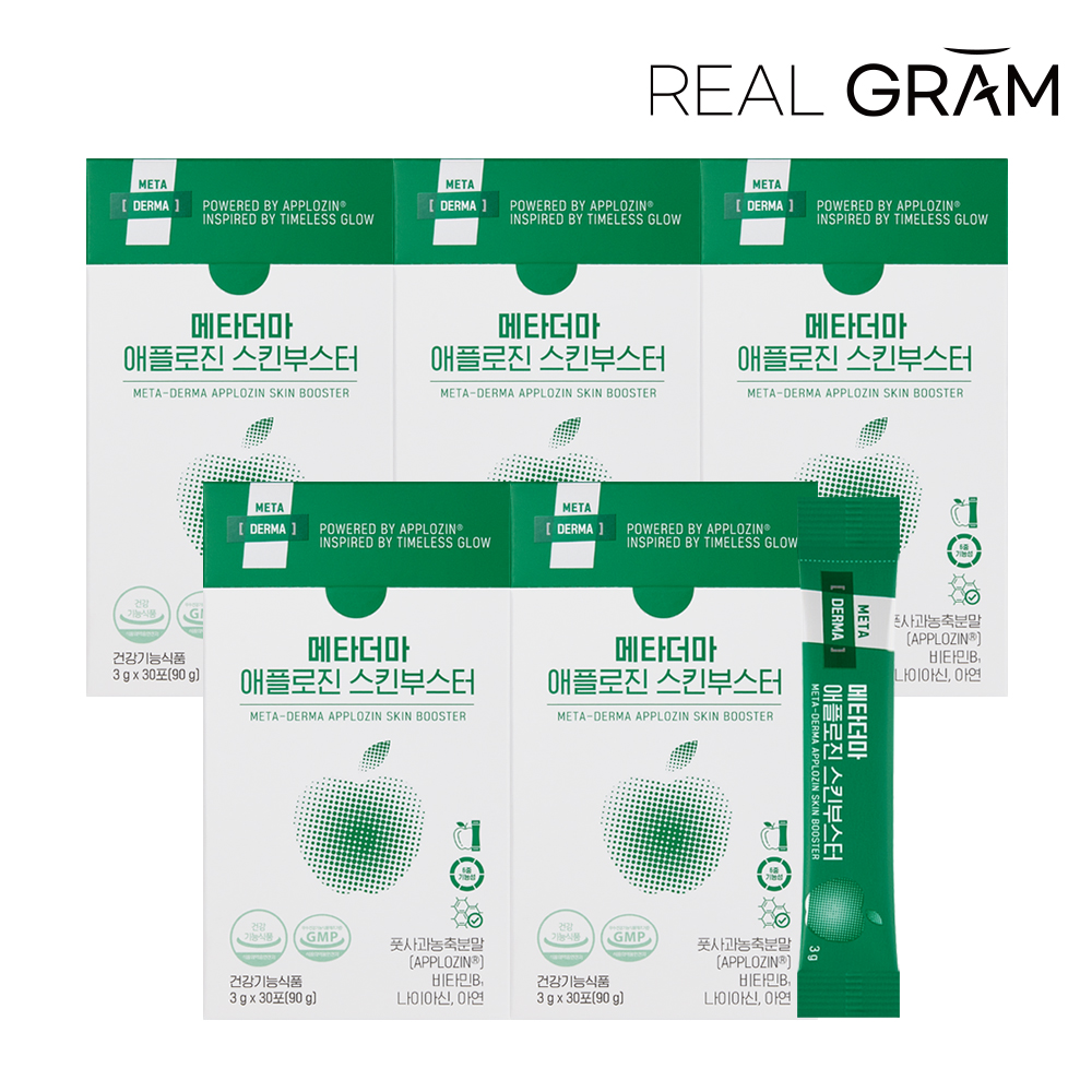 1770019031 thumbnail