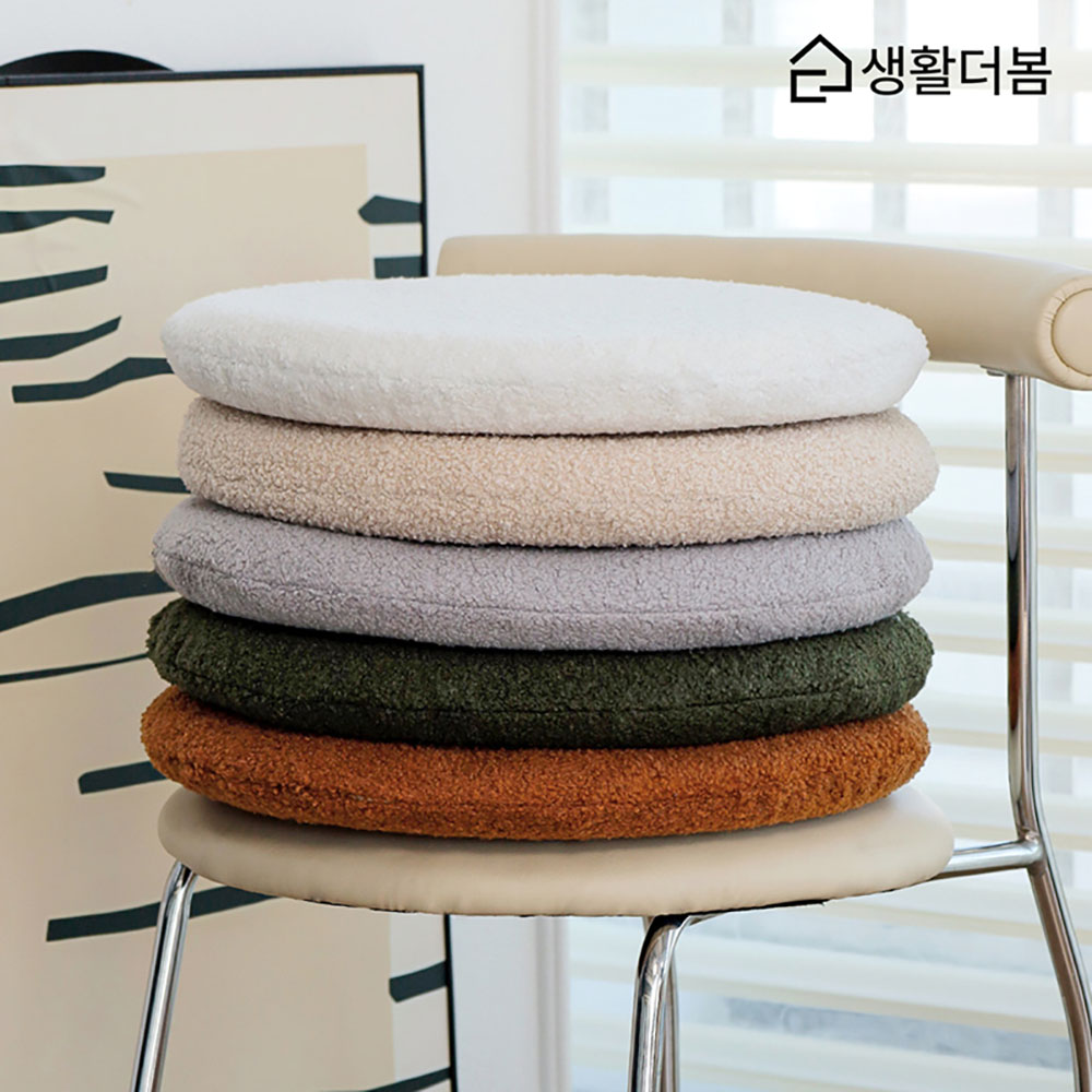 1770020038 thumbnail