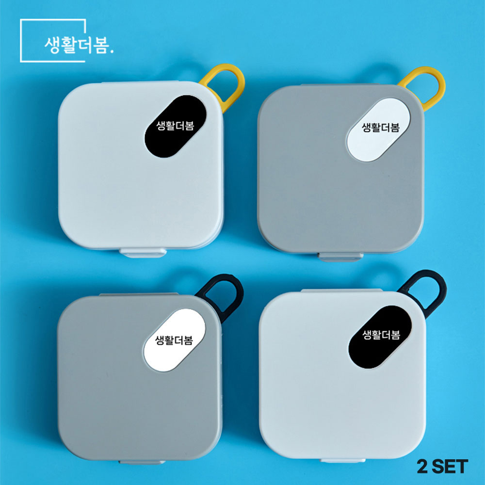 1770020044 thumbnail