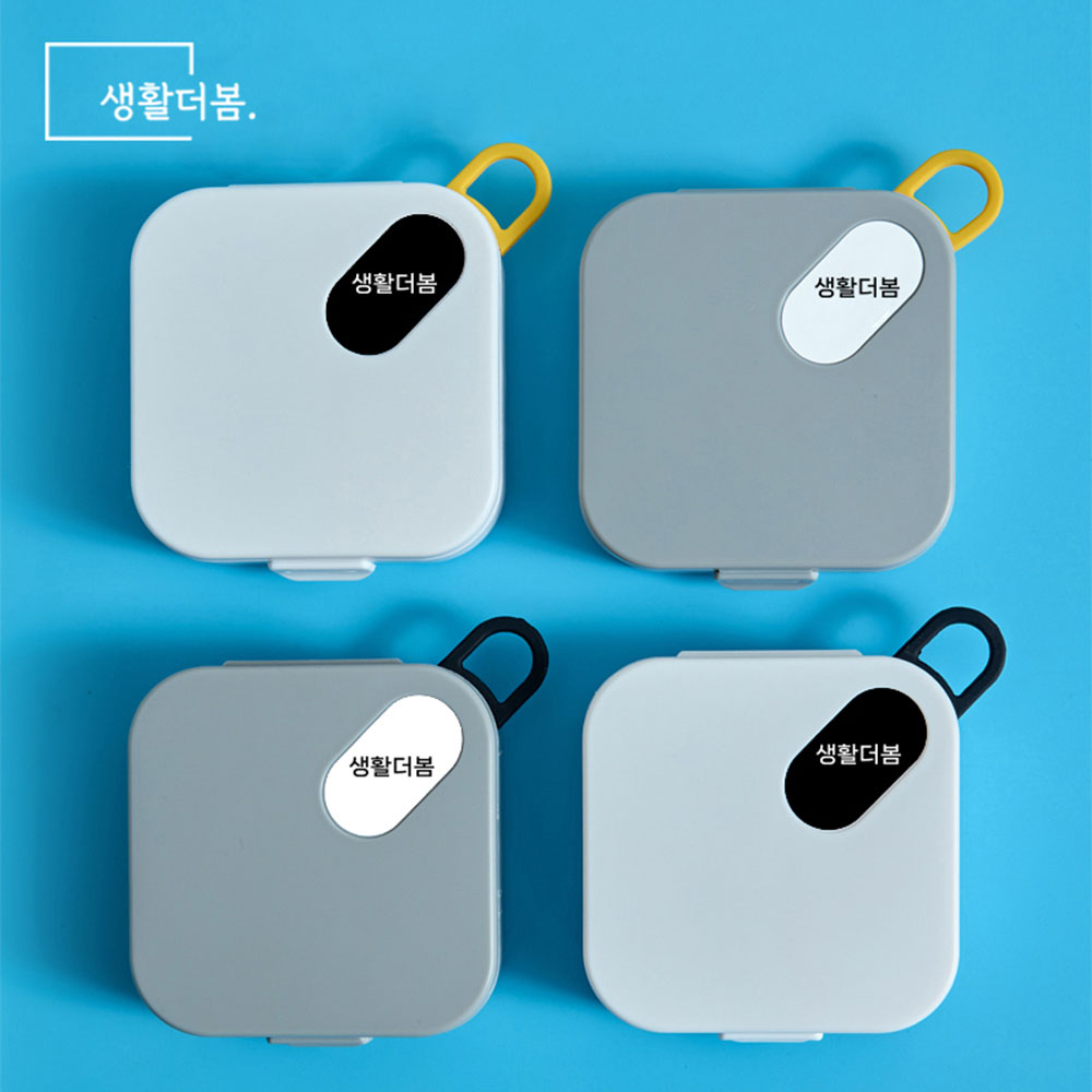 1770020045 thumbnail