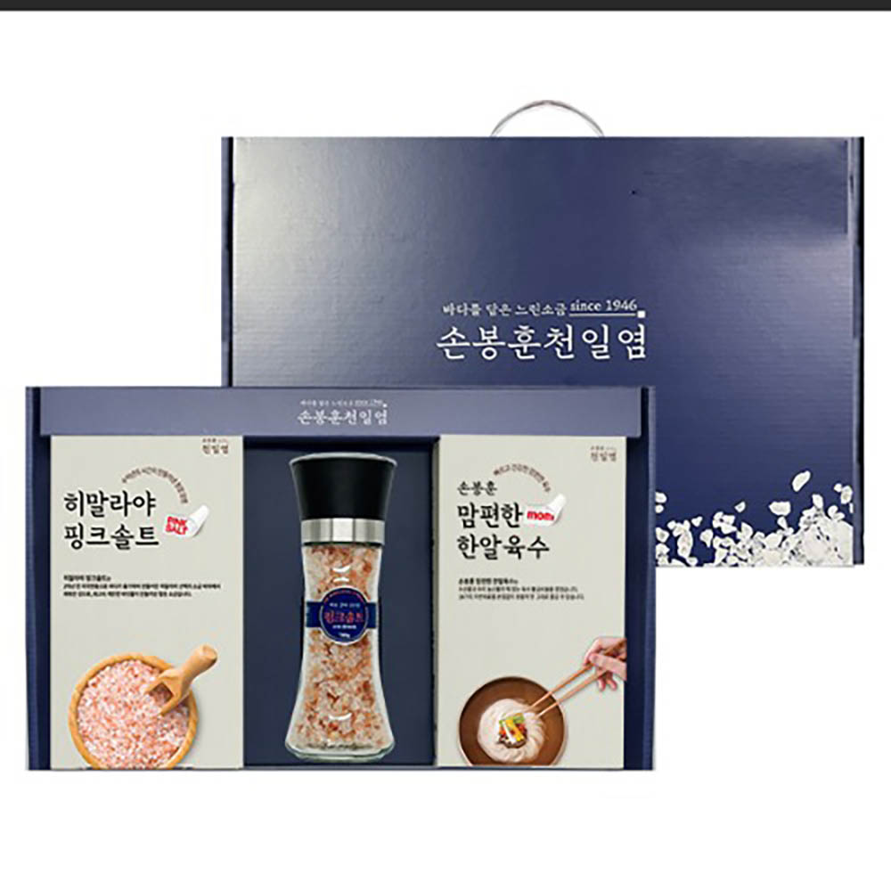 1770106035 thumbnail