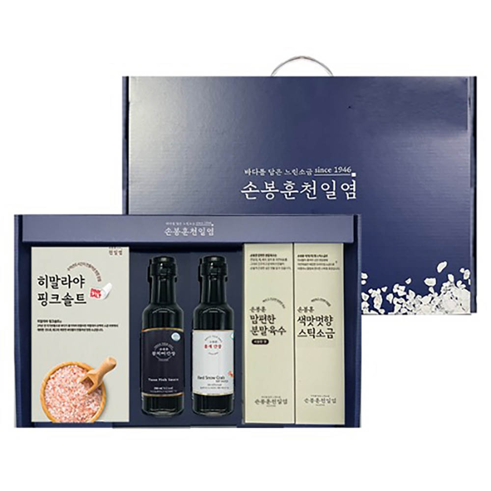 1770106036 thumbnail