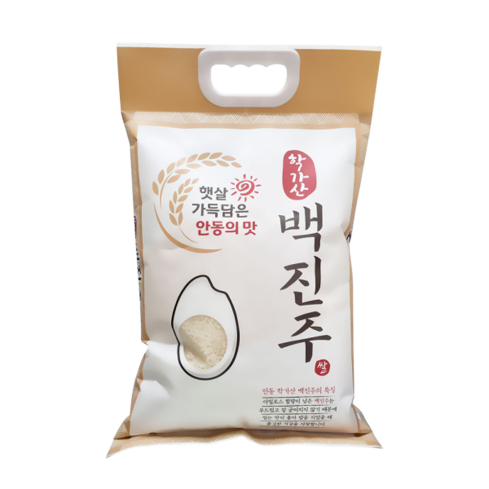 1770192254 thumbnail